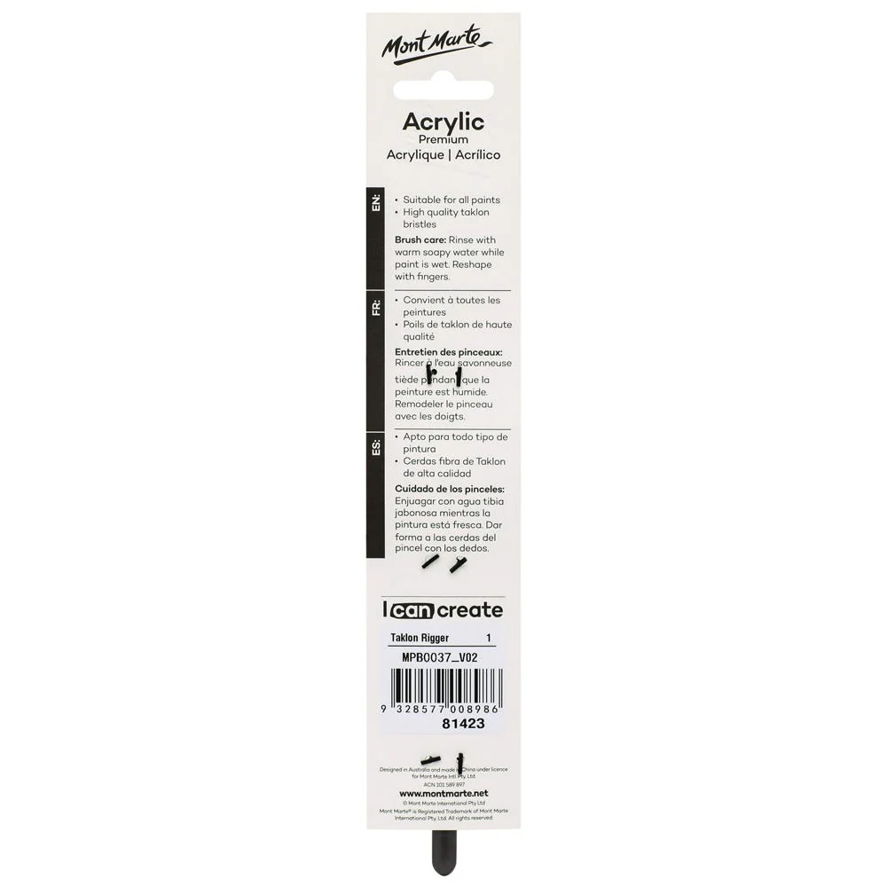 Artist Acrylic Brush Premium Taklon Rigger 1 - Image 2