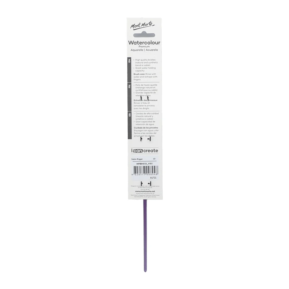 Artist Brush Premium Sable Rigger 10 - Image 2