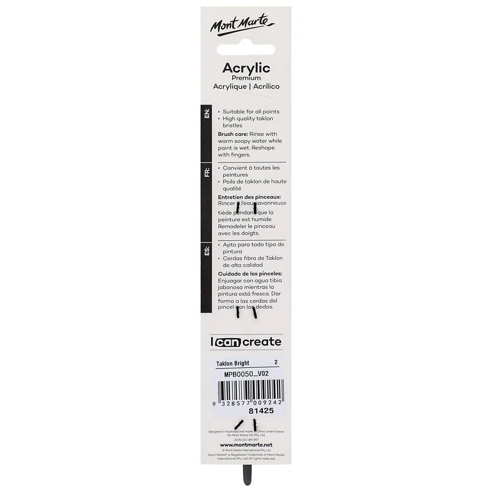 Artist Brush Premium Taklon Premium Short Bright 2 - Image 2